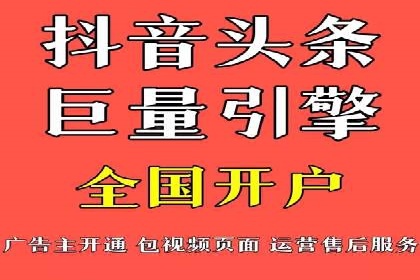 案例研究：SEM推广助力企业业绩增长