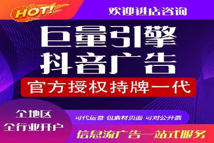 百度广告竞价如何助力本地企业拓展市场？